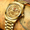 FNGEEN S336 Q Fashion Golden Men Watch Top Brand Luxury Waterproof Full Steel Quartz Dragon Clock Male 2020